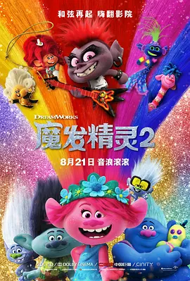 奇米777狠狠色噜噜狠狠狠